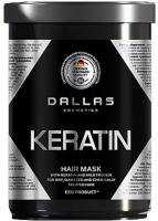 Dalas Маска космет. д/волос с кератином и экстрак. молоч. прот. Keratin Prof.Treatment 1000 м