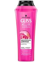 Gliss Шампунь Безупречно Длинные 250мл
