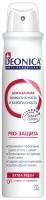 Deonica Антиперспирант спрей PRO-Защита 200 мл