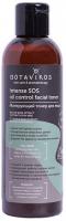 Botanika Intense Oil Control Toner Матирующий тонер для лица 200 мл