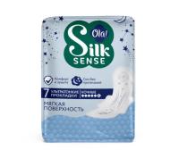 Ola!SS ULTRA NIGHT прокладки ультратонкие Мягкий шелк уп.7