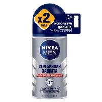 Nivea Дезодорант-роликовый мужской серебряная защита 50 мл