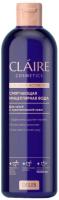 Dilis Смягчающая мицеллярная вода /400мл (серии Collagen Active Pro)