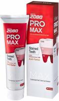 98406 Зубная паста Dental Clinic 2080 ProMax против зубного камня и бляшек 125г