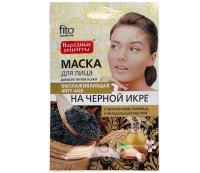 Народные рецепты Маска для лица на черной икре Омолаживающая 25 мл