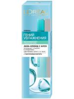 Крем для лица L Oreal 70мл Аква-флюид гений увлажнения для нормальной и смешанной кожи