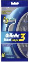 Gillettу Бритвы одноразовые Blue Simple 3 8 шт