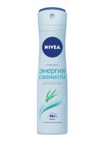 Nivea Дезодорант-спрей женский Освежающая энергия 150 мл
