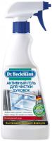 Dr.Beckmann Активный гель д/чистки духовок 375 мл
