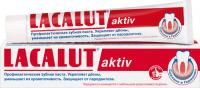 LACALUT Aktiv лечебно-проф зубная паста 50мл