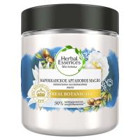 Herbal Essences Маска для волос Марокканское аргановое масло 250 мл