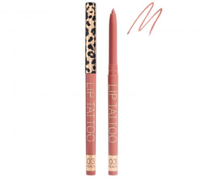 Stellary Автоматический карандаш для губ (03 peach)