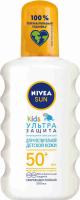 Nivea Солнцезащитный спрей для детей Ультра защита SPF 50+ 200 мл