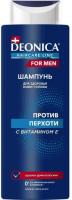 DEONICA FOR MEN Шампунь против перхоти, 380 мл, шт.