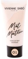 Vivienne Cosmetics Матирующий тон.крем Mat Mattin