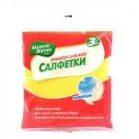Мелочи жизни Салфетки вискозные 3 шт