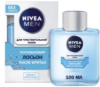 Nivea Лосьон после бритья Охлаждающий 100 мл