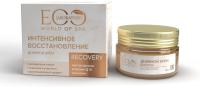 ЭО Дневной крем для лица  SPA RECOVERY, 50 мл