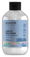 Ecolatier Мицеллярный шампунь для всех типов волос кокос & шелковица 600 мл