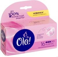 Ola Тампоны normal 16 шт