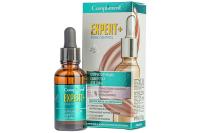 Compliment EXPERT+PORE CONTROL Корректирующая Сыворотка д/лица 25мл 20шт