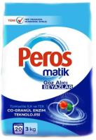 PEROS Порошок 3000 гр  для стирки белого белья