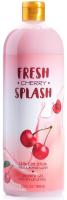 Fresh Splash Гель для душа Увлажняющий 1000 мл