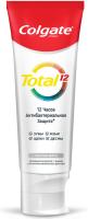 Colgate Total 12 Зубная паста Чистая мята 75 мл