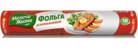 Фольга алюминиевая 10 м МЖ