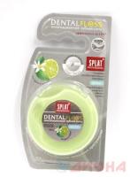 Зубная нить Splat Professional Dental Floss 30м с ароматом бергамота и лайма