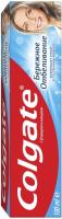 Colgate Зубная паста бережное отбеливание 100 мл
