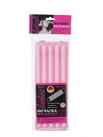 Мочалка Germany Quality Ladies длинная вертикальная полоса 36*12 см