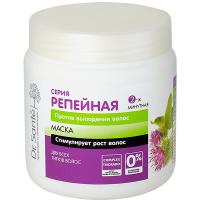Dr.Sante Detox Репейная маска для волос 500 мл