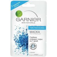 Garnier Маска для лица Чистая кожа Распаривающая 2*6 мл
