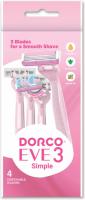 DORCO Мягкая уп. однораз. станок Eve3-TRC200PK(U)-4P