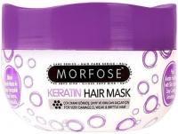 MORFOSE Маска для всех типов волос Keratin Purple 500мл