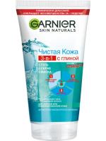 Garnier Чистая кожа Гель-скраб-маска 3в1 с белой глиной 150 мл