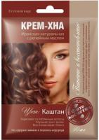 Фитокосметик Крем-хна в готовом виде Каштан с репейным маслом 50 мл