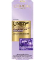 Крем вокруг глаз L Oreal Гиалурон Эксперт увлажнение уход 15 мл