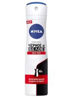 Nivea Max Pro Антиперспирант спрей Чёрное и белое женский 150 мл