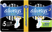 Always Ultra Night Прокладки экстра защита ночные 12 шт