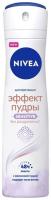 Nivea Антиперспирант Эффект Пудры Sensitive 150мл