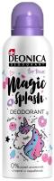 Deonica Дезодорант Magic Splash Deonica For Teens 125 мл