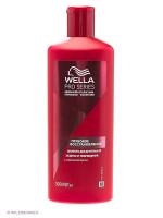 WELLA Шампунь для длительной защиты от повреждений PRO SERIES Глубокое восстановление 500мл