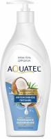 Aquatel гель для душа интенсивное питание, 500 гр *12
