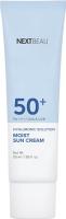 NEXTBEAU Sun Cream Hyaluronic SPF50+/PAA++++/UVA&UVB Солнцезащитный крем с Гиалуроном 55 мл