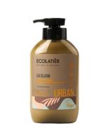 ECL Бальзам Укрепляющий против ломкости волос ши & магнолия/Hair balm STRENGTHENING for fragile hair