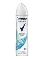 Rexona Дезодорант-спрей женский Shower Clean 150 мл