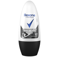 Rexona Дезодорант-роликовый женский Невидимый на черном и белом 50 мл