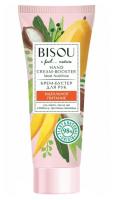 BISOU I Feel...nature Крем-бустер для рук Идеальное питание, 75 мл